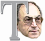 тема
